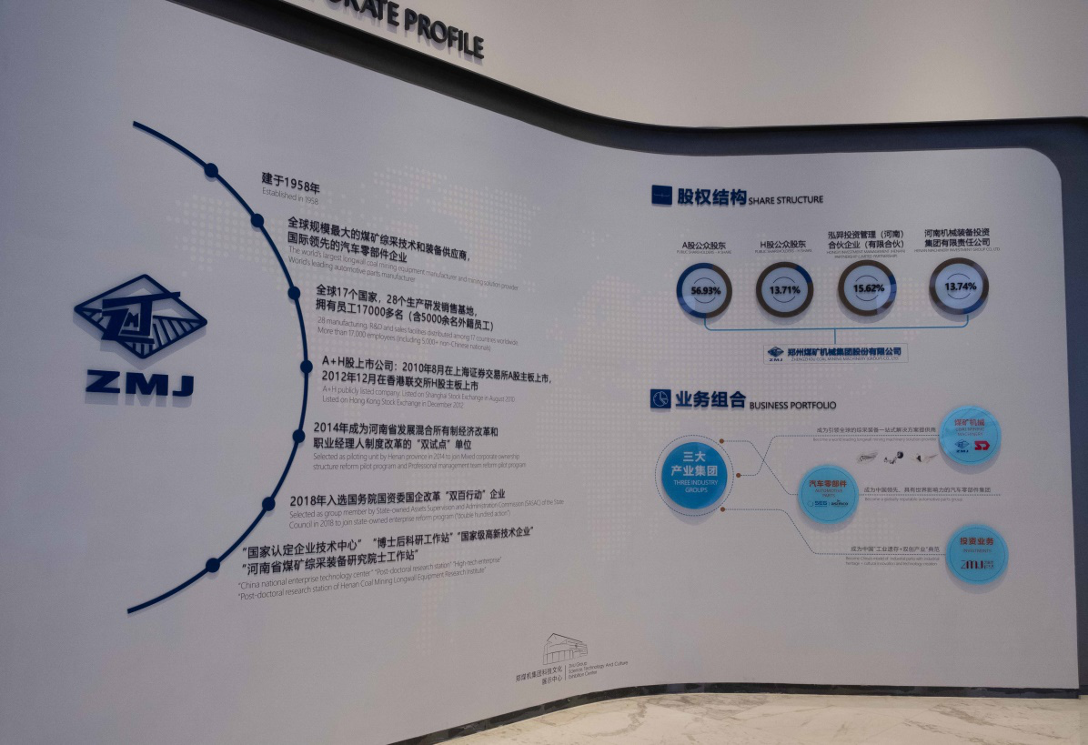 古老商都再現青春活力——'黃河安瀾'網絡主題宣傳活動鄭州站紀實 水產品背后的生態與經濟新篇