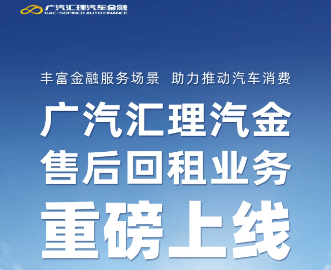 歷史首次！德國大眾汽車工廠關(guān)閉，金融業(yè)務(wù)面臨關(guān)鍵轉(zhuǎn)折