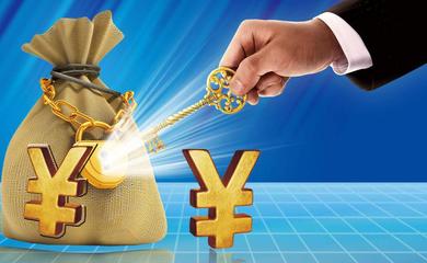 ?；菘破?商業保理的概念及業務開展模式_財經_網