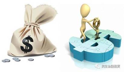 融資租賃公司開展汽車金融業務的四大要點