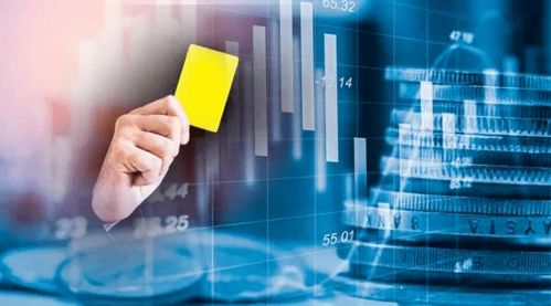 金融監(jiān)管重拳出擊 大行領罰逾四千萬，頭部消金公司遭通報警示